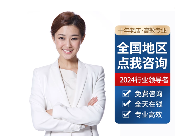 铜陵离职公积金代提