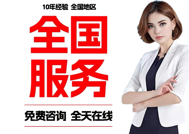 铜陵在职公积金代提